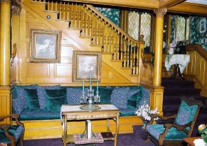    <a href="http://www.oakenwaldterrace.com/index.php/testing-1-2-3/">Hall</a> 