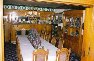    <a href="http://www.oakenwaldterrace.com/index.php/testing-1-2-3/">dining</a> 